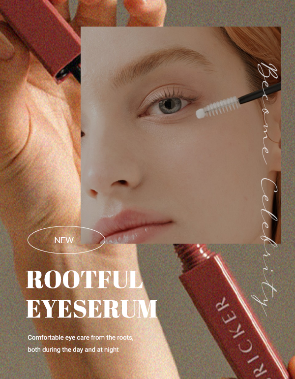 rootful
